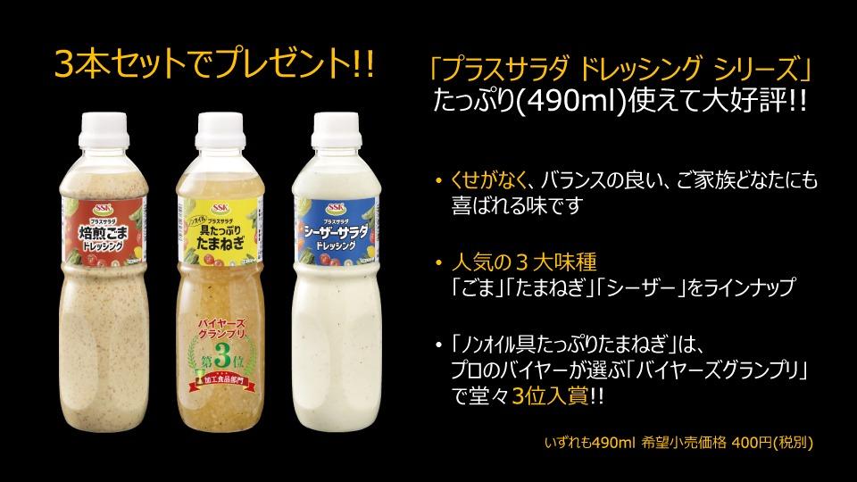 イメージ1
