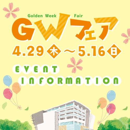 イメージ1