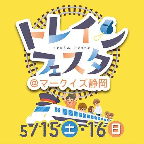 イメージ1