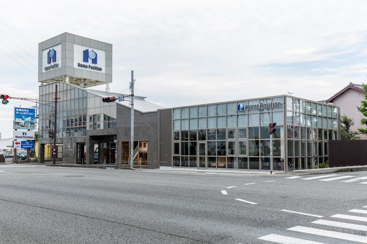 ホームポジション株式会社イメージ1