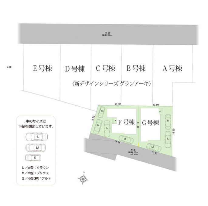 イメージ1
