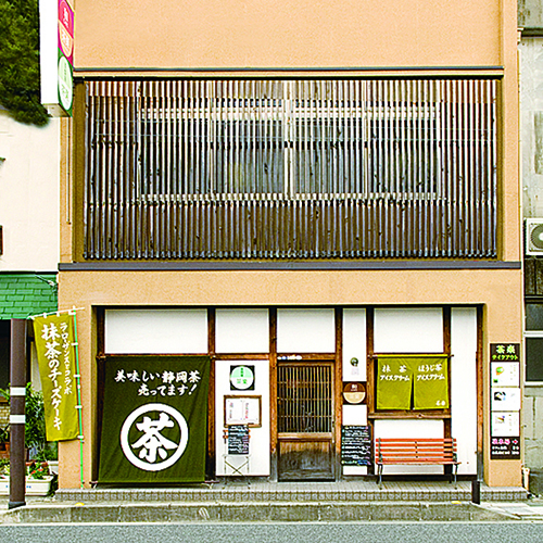 和CAFE 茶楽イメージ1