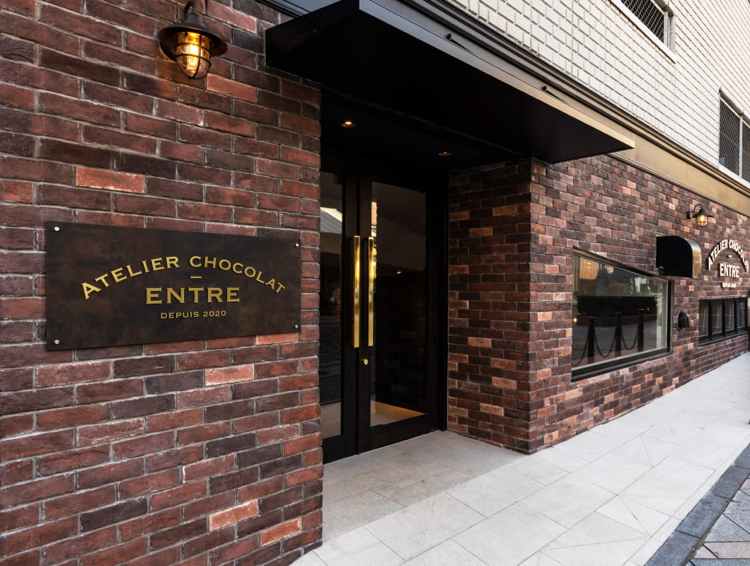 ATELIER CHOCOLAT ENTREイメージ1