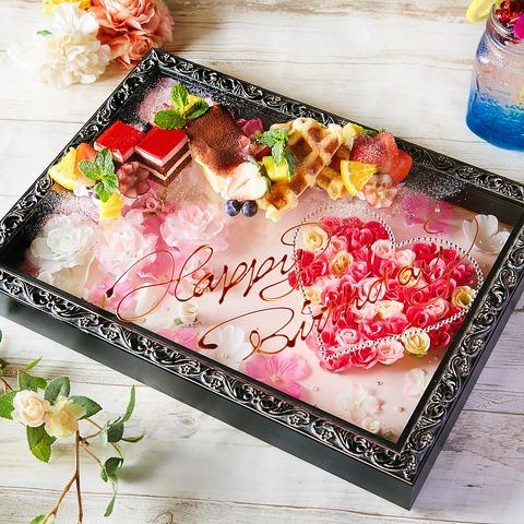 クーポンのイメージ