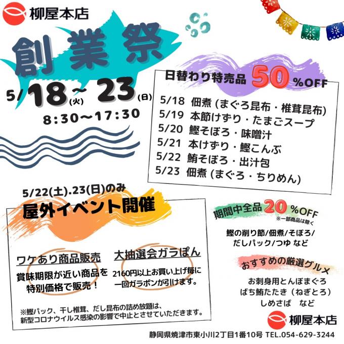 イメージ1