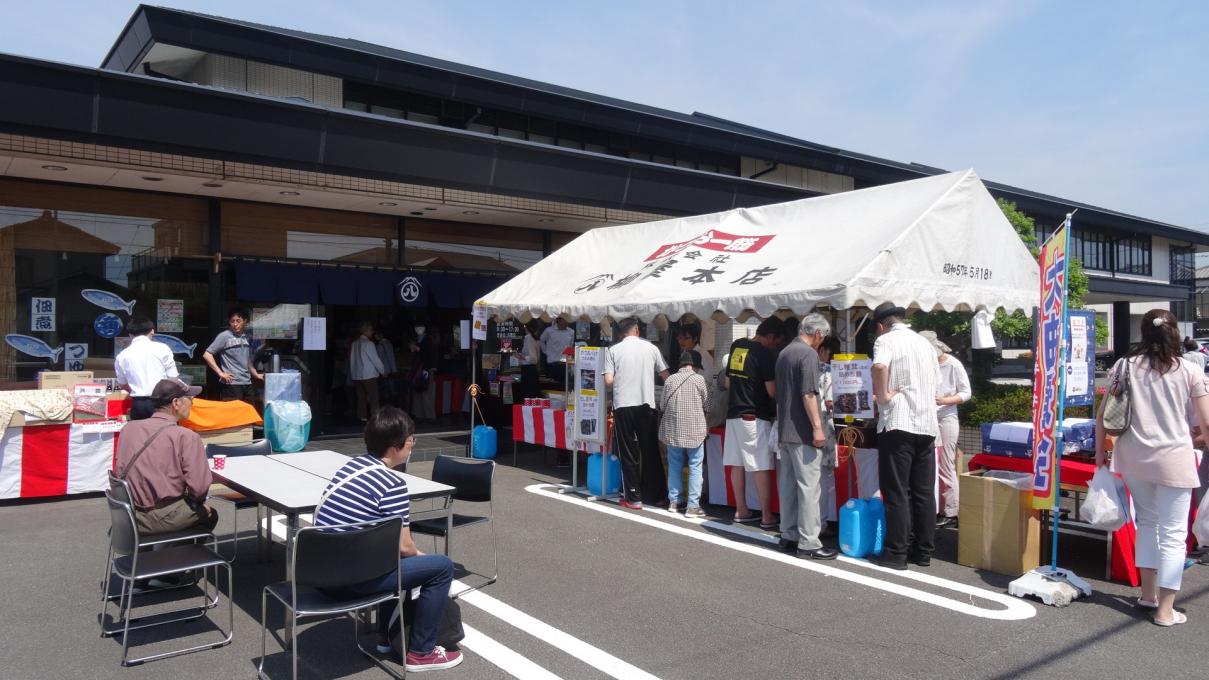 イメージ1