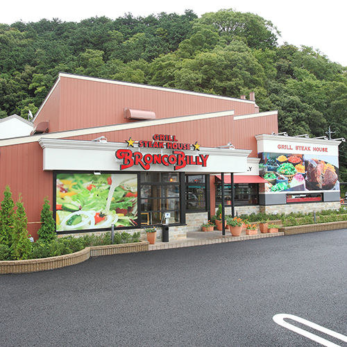 BRONCO BILLY静岡安倍街道店イメージ1
