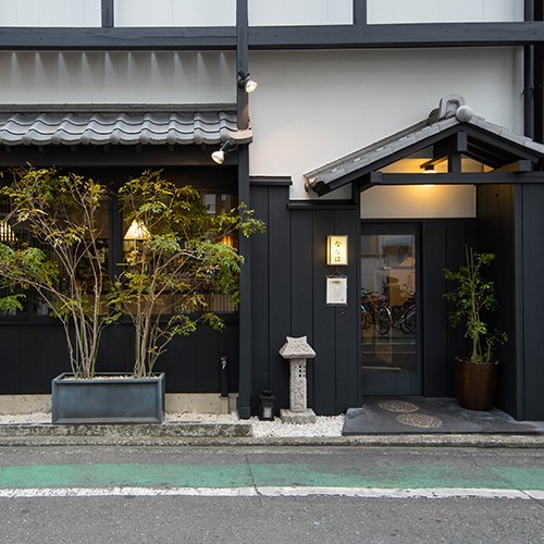 《セノバ徒歩1分》鷹匠にひっそり佇む京町屋作りの一軒家は老舗の風格のイメージ