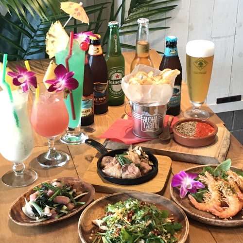 Aloha Table HAWAIIAN CAFE & DININGイメージ1