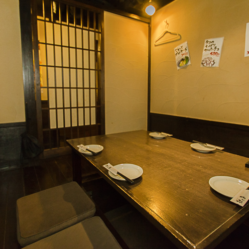 ゆるりと菜 村さ来 (むらさき) 八千代町店イメージ1