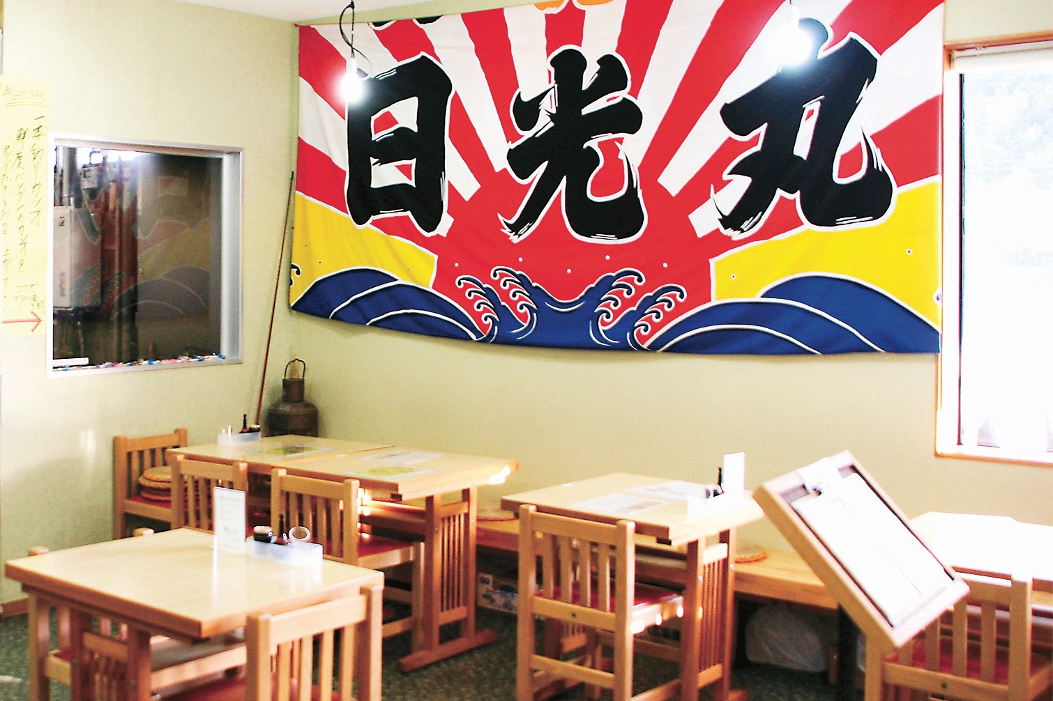 一本釣り 日光丸イメージ1