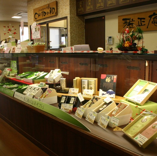 雅正庵 千代田本店イメージ1