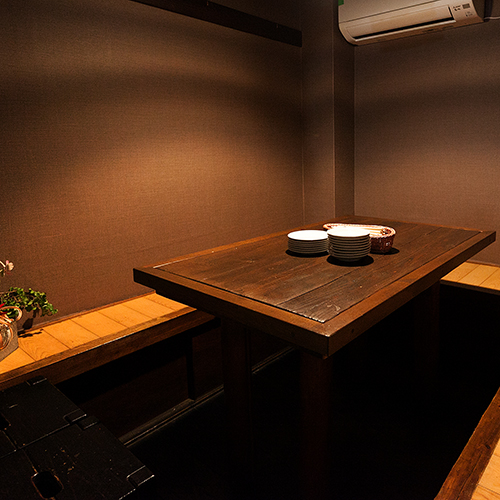 Izakaya蔵屋イメージ1