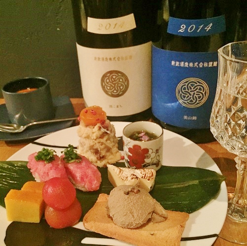 【月~木限定】お会計から10%オフ!のイメージ