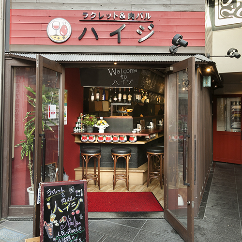 両替町へ入ってすぐ右手側!のイメージ