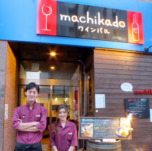 スタッフ写真
