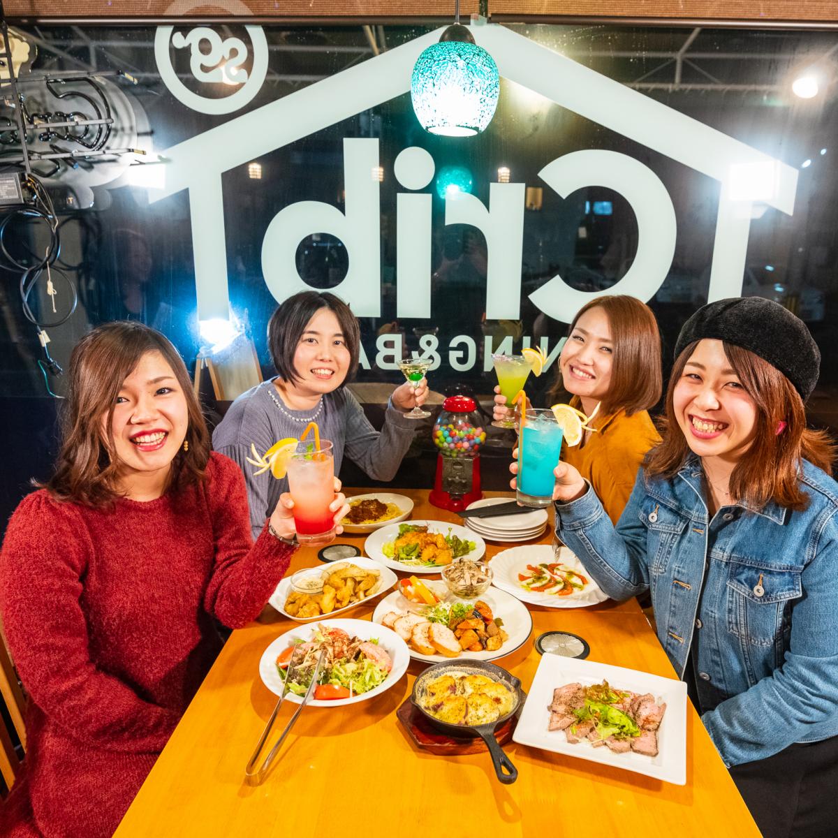 Dining&Bar Cribイメージ1